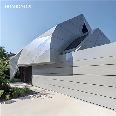 Yuelu kalnu satelītnovērošanas stacija (alumīnija kompozītu plāksne)